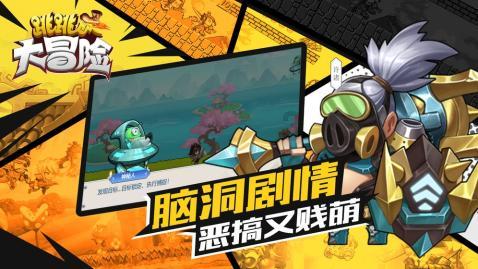 2024知味轩春节礼盒来了|款款特色好味,把“年”味带回家