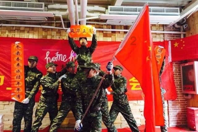救援溜冰女孩