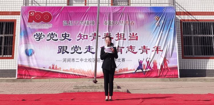 说说，你们都见过哪些搞笑的微商朋友圈？游戏画面