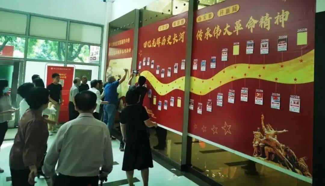 win10正式版中EXCEL打不开怎么办游戏画面